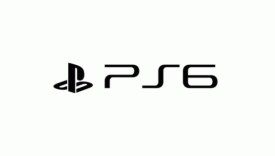 Des rumeurs sur une date de sortie potentielle de la PlayStation 6 font surface