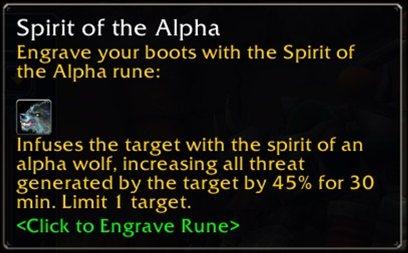 esprit-de-lalpha-wow-sod-runes