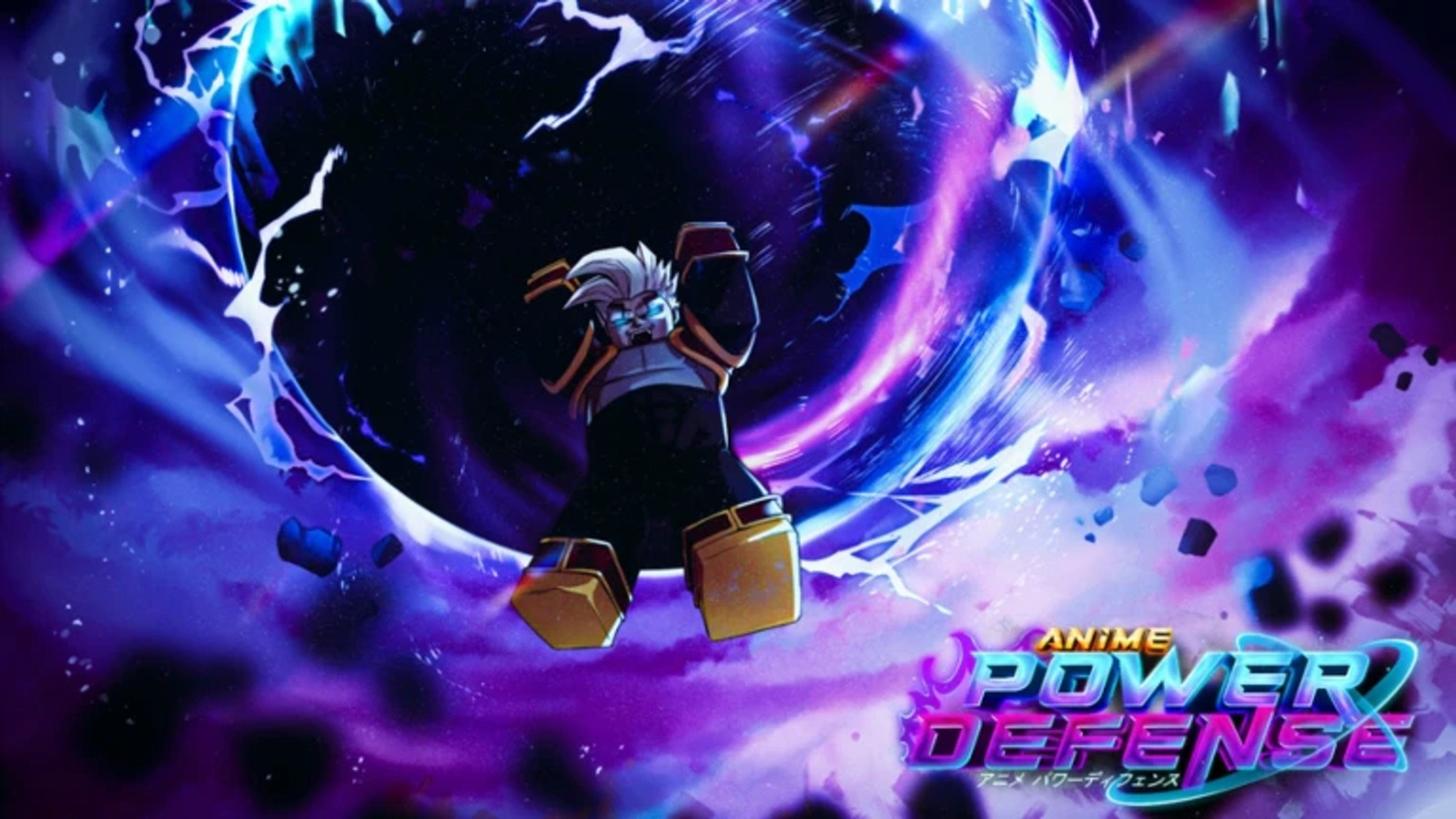 anime-power-defense-utiliser-code
