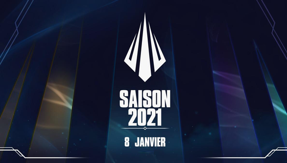 La saison 11 de LoL débute à 5 h