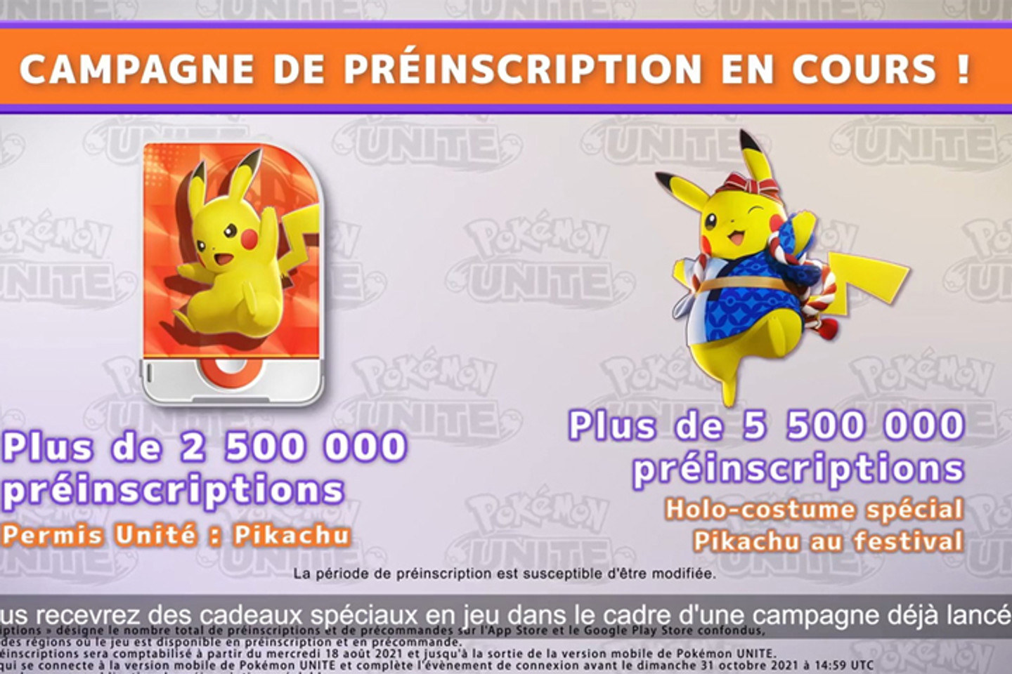 Comment débloquer Pikachu dans Pokémon Unite ?