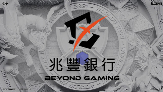 Qui sont les joueurs de Beyond Gaming aux Worlds ?
