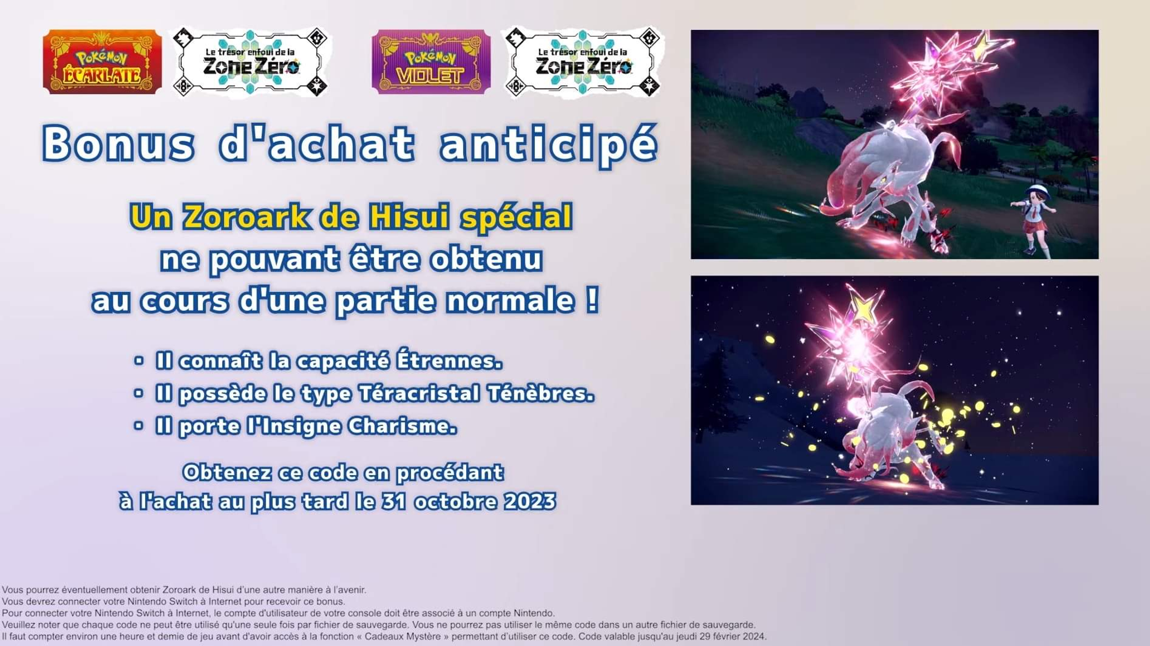 bonus-precommande-dlc-pokemon-ecarlate-et-violet