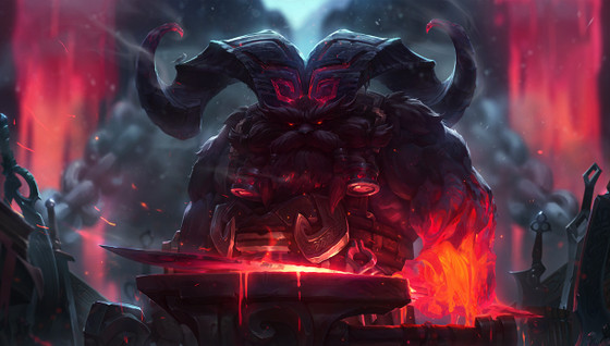 Ornn, Dieu de la forge volcanique