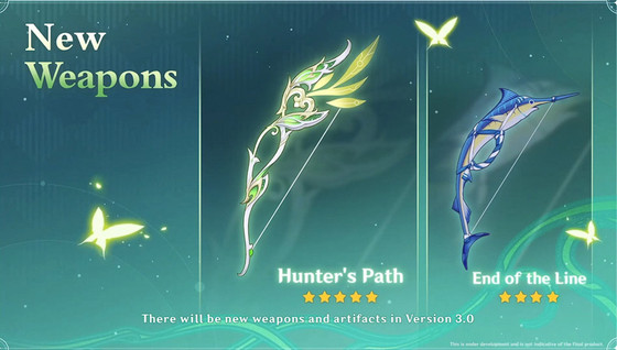Les nouvelles armes et artefacts au patch 3.0 de Genshin Impact