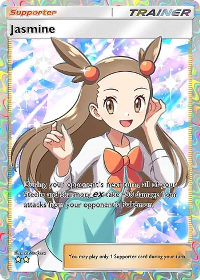 Jasmine-SR