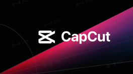 CapCut en ligne : Éveillez votre créativité ! Devenez un pro du montage vidéo
