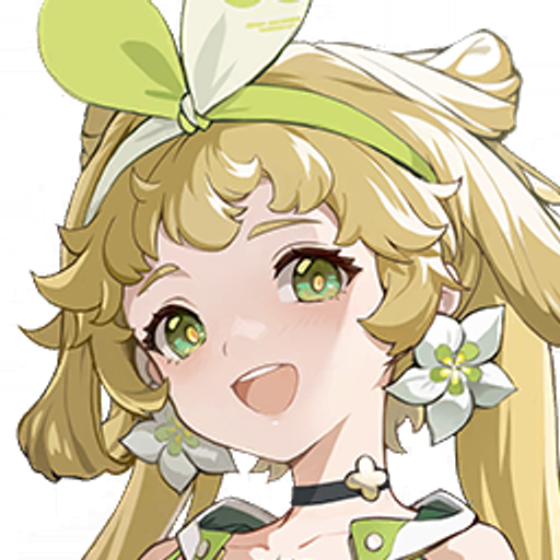 verina