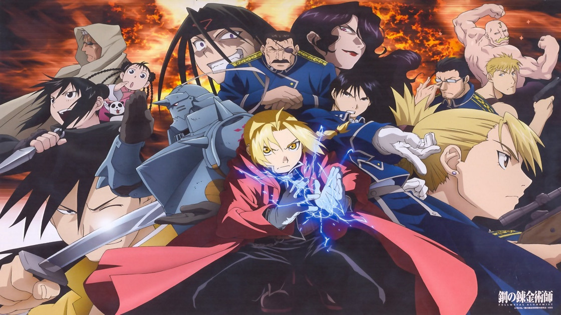 FMA Brotherhood est de retour sur Netflix ! Ne manquez pas ça !