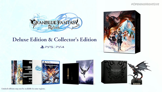 Découvrez le contenu de l'édition collector de Granblue Fantasy : Relink