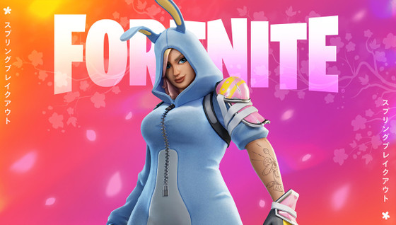 Danger Printanier 2023 Fortnite : défis, récompenses, dates, toutes les informations sur l'événement