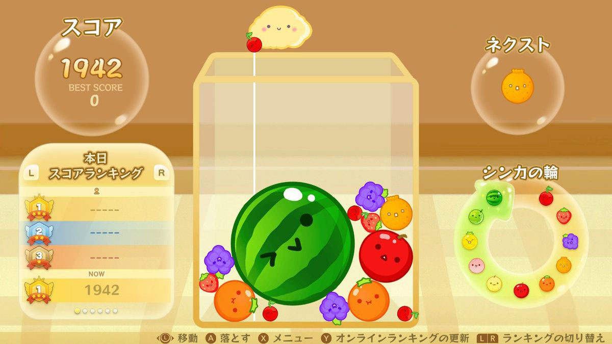 Suika Game Mobile : Etoile dénonce Fruit Merge: Watermelon