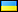 ukr