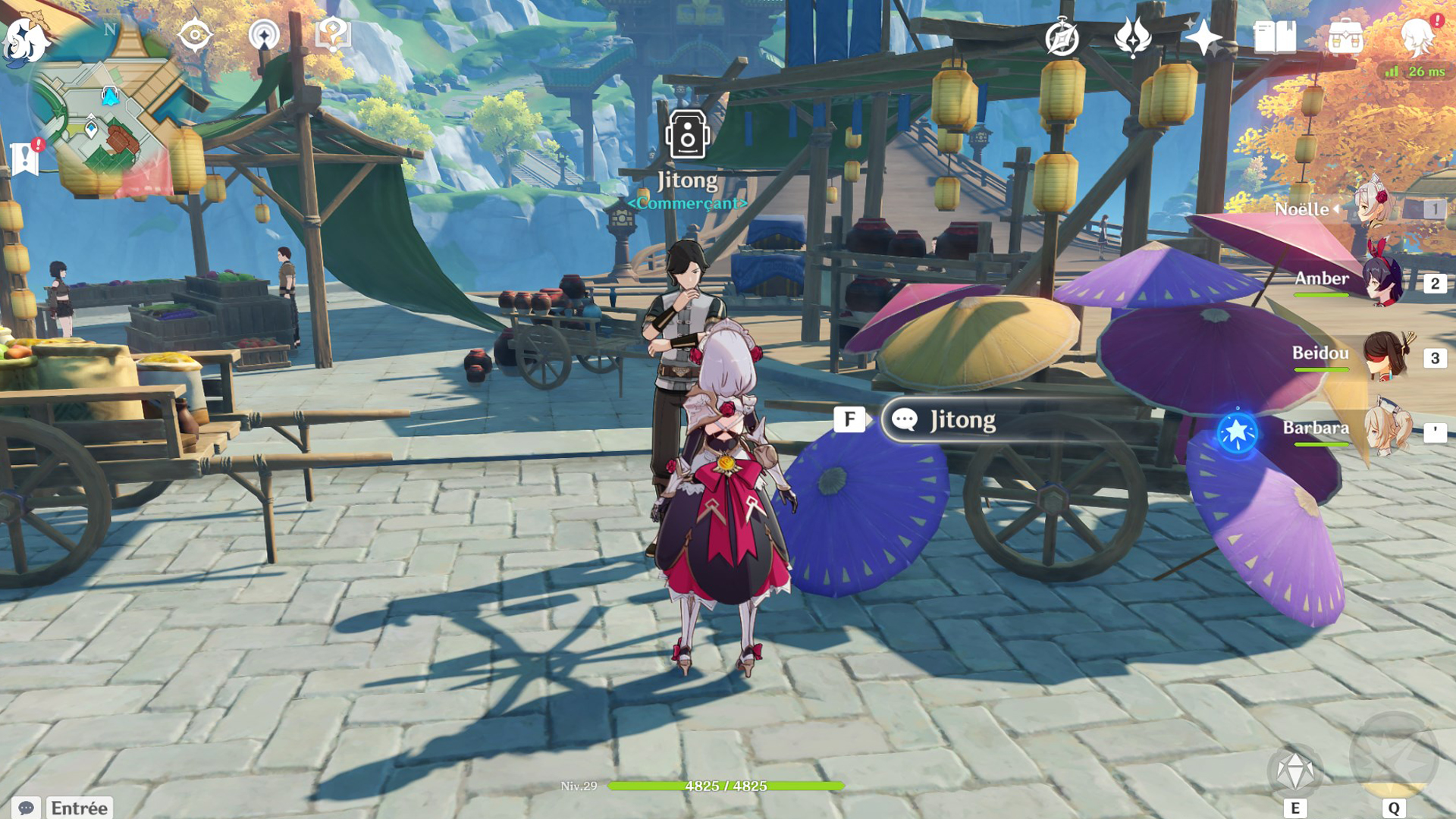 Genshin Impact Photo rouge, que fautil photographier ? Breakflip Actualités et guides sur