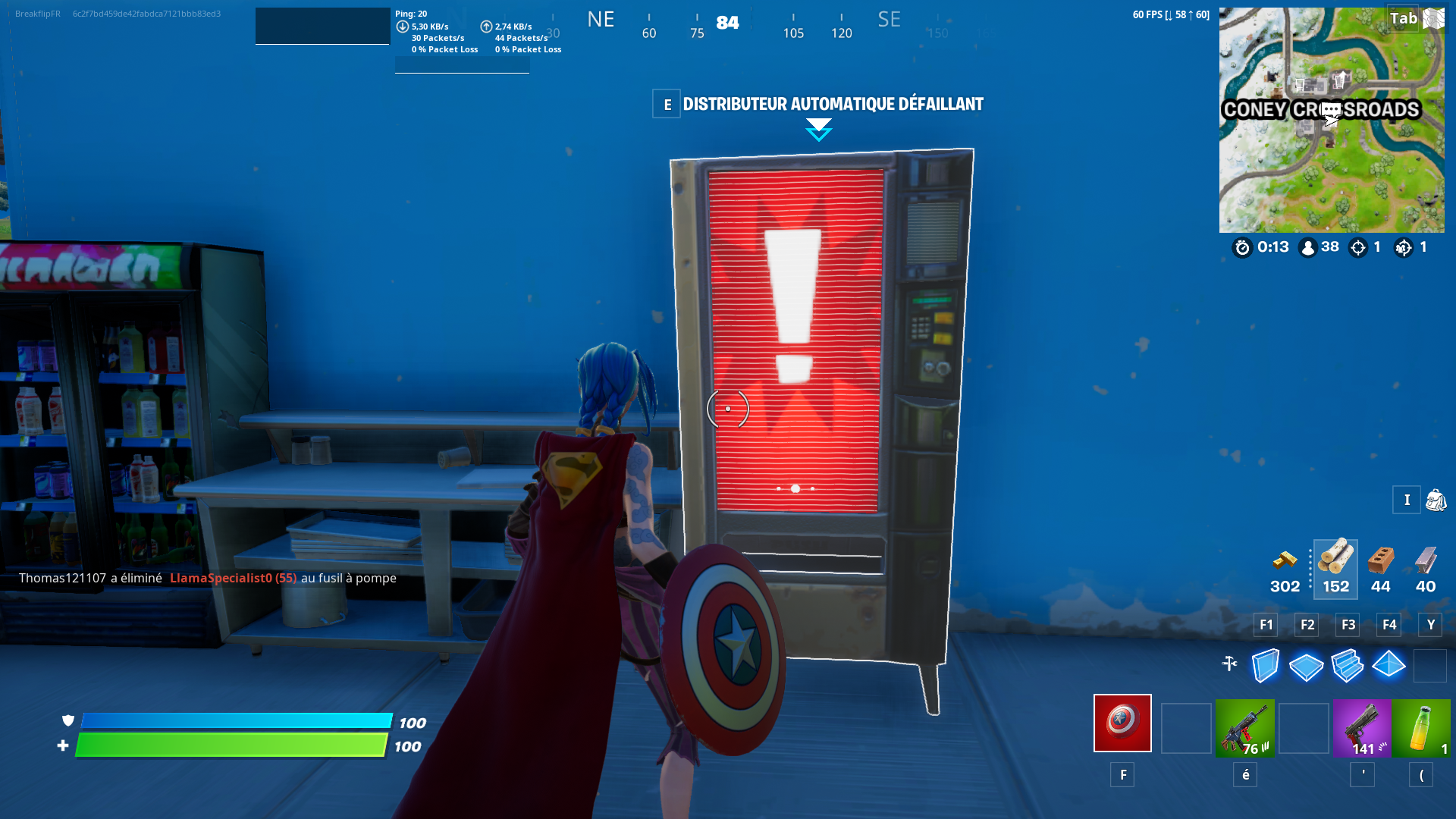 malfunctioning-vending-machine