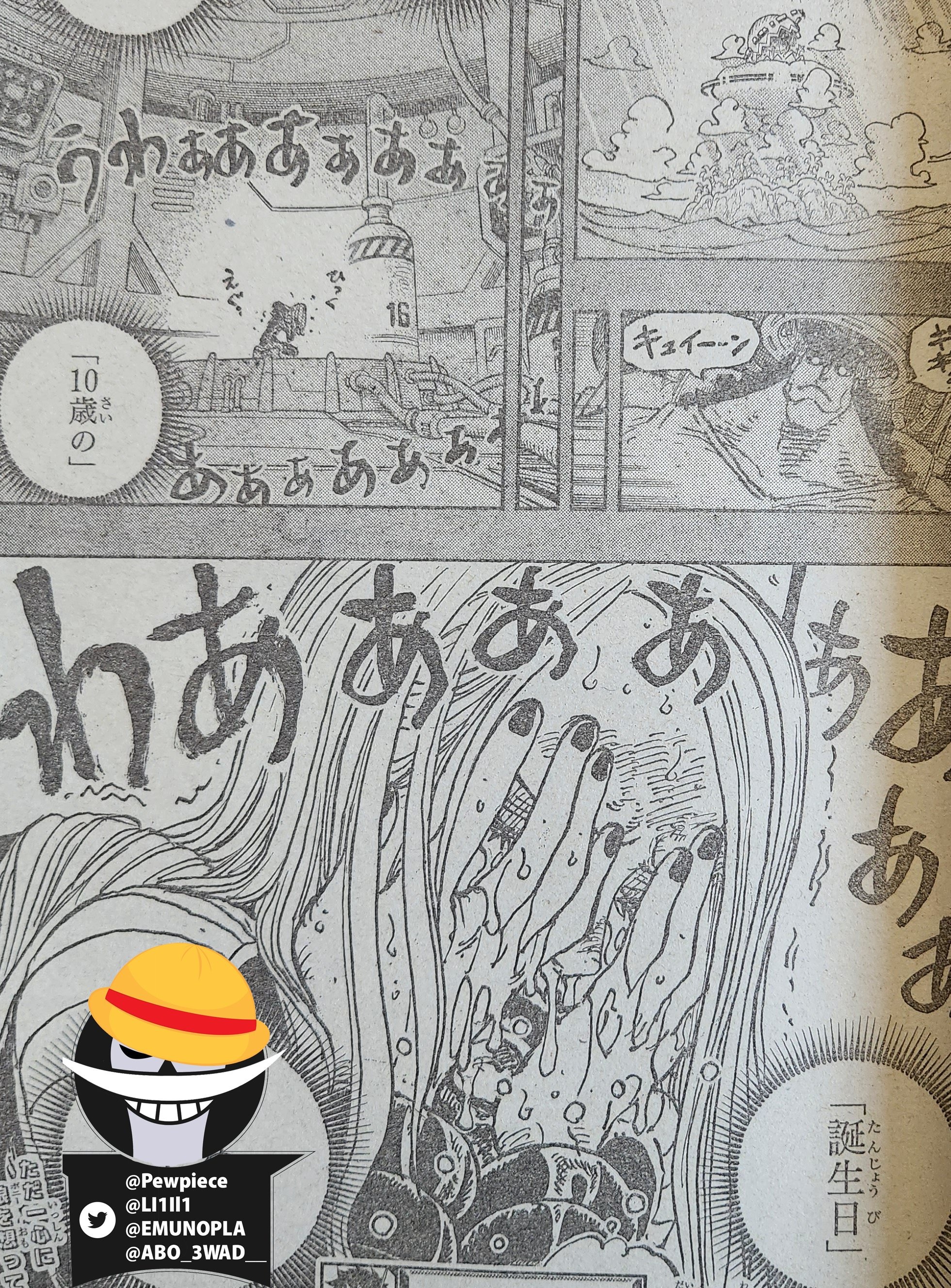One Piece 1102 date et heure de sortie du chapitre où lire gratuitement et légalement le scan