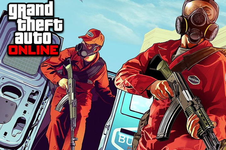 Tous nos guides sur GTA 5