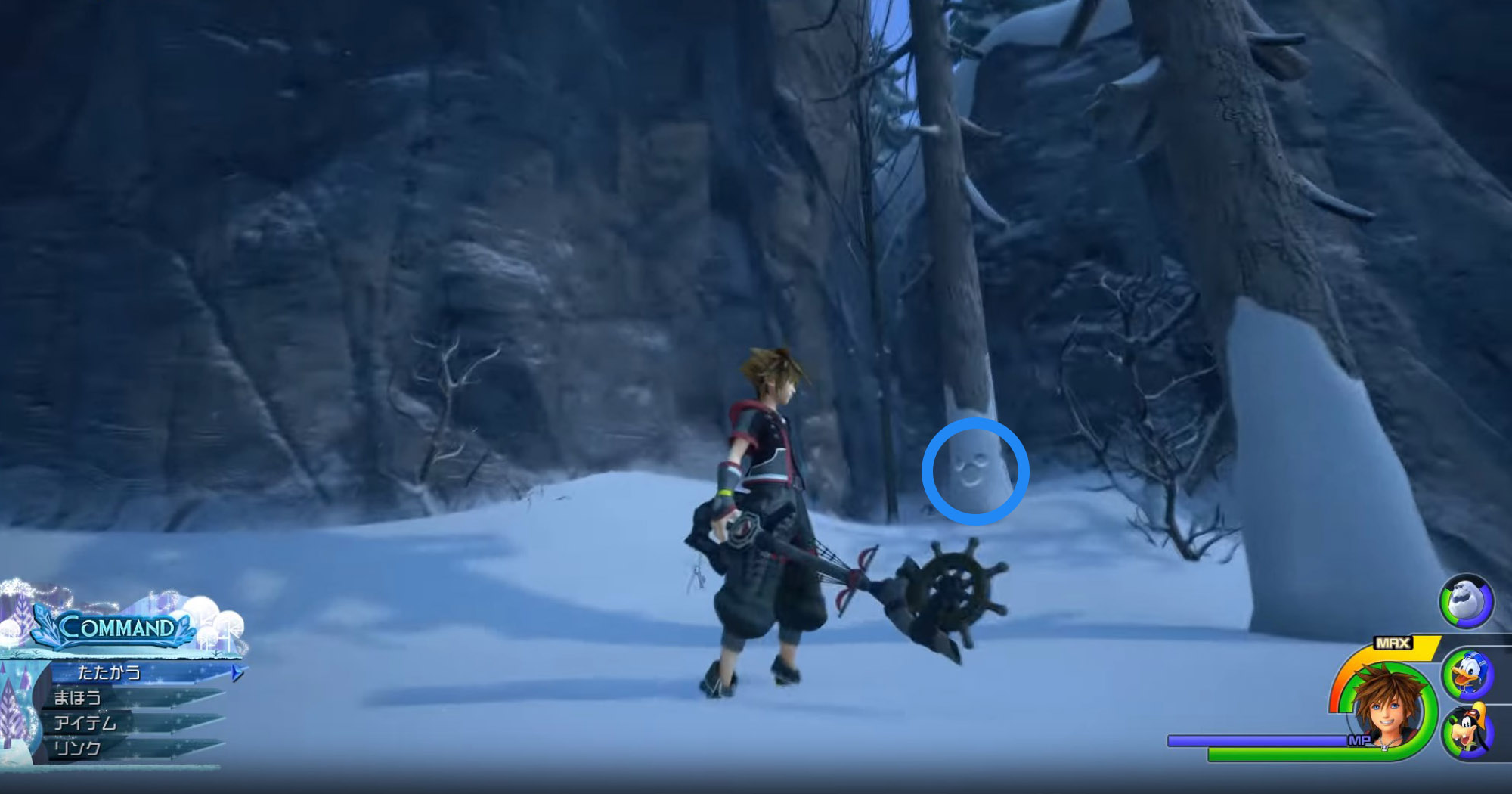 KH3 Emblème Fétiche Mickey Arendelle