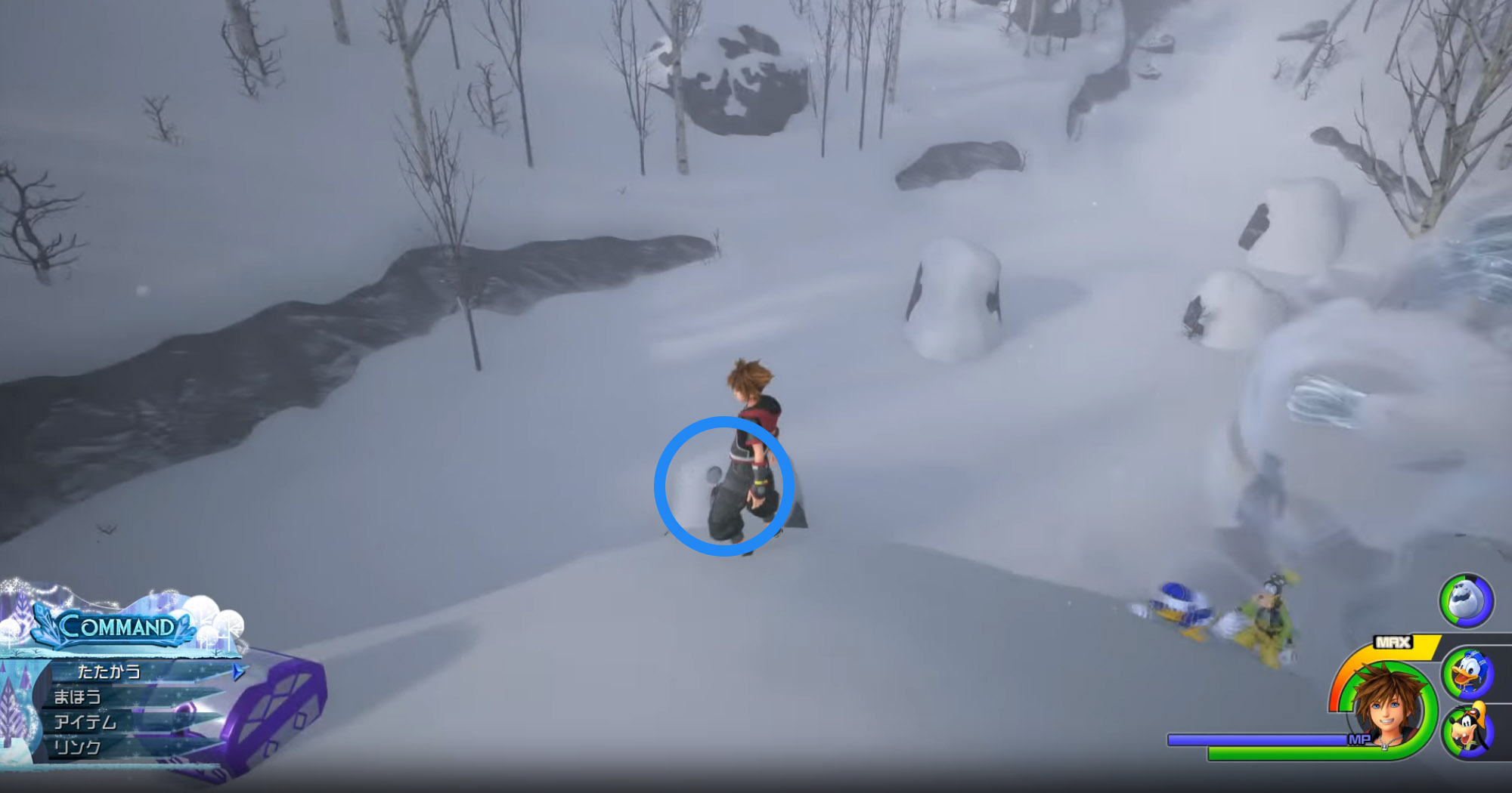 KH3 Emblème Fétiche Mickey Arendelle