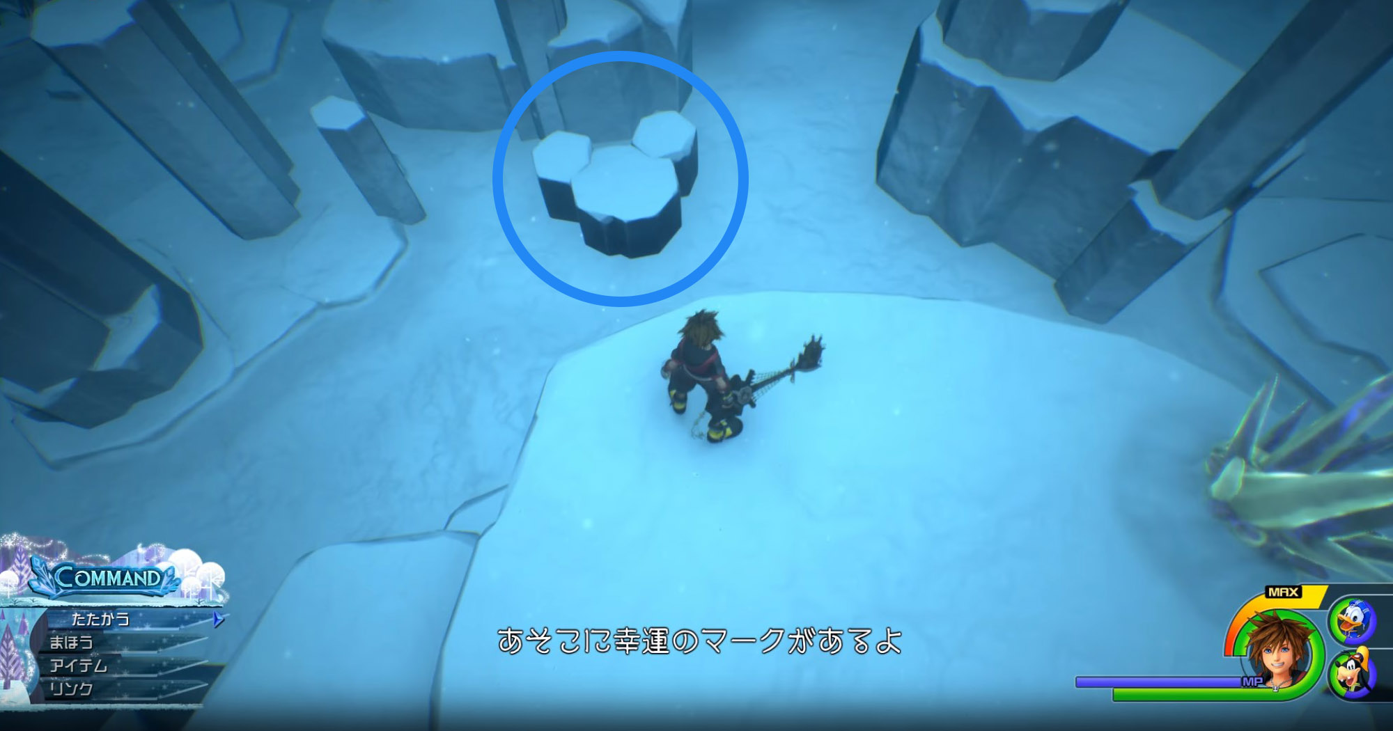 KH3 Emblème Fétiche Mickey Arendelle