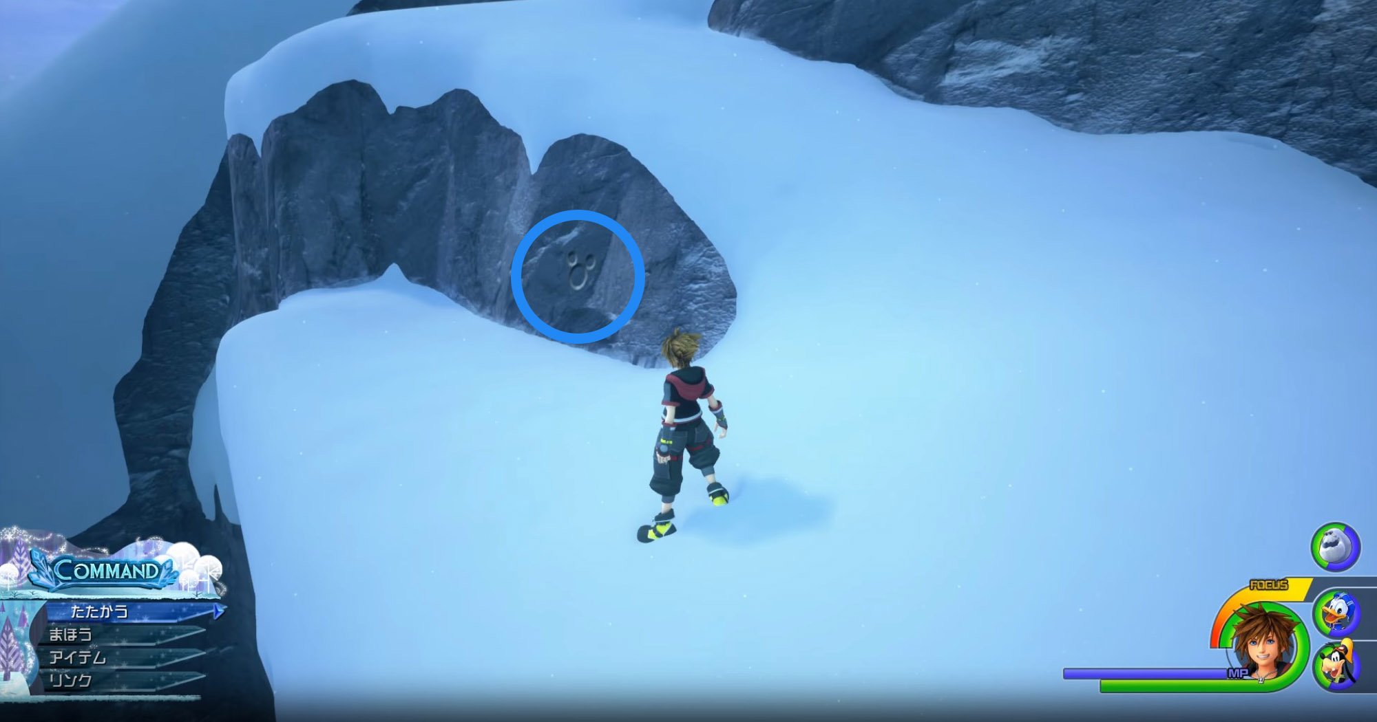 KH3 Emblème Fétiche Mickey Arendelle