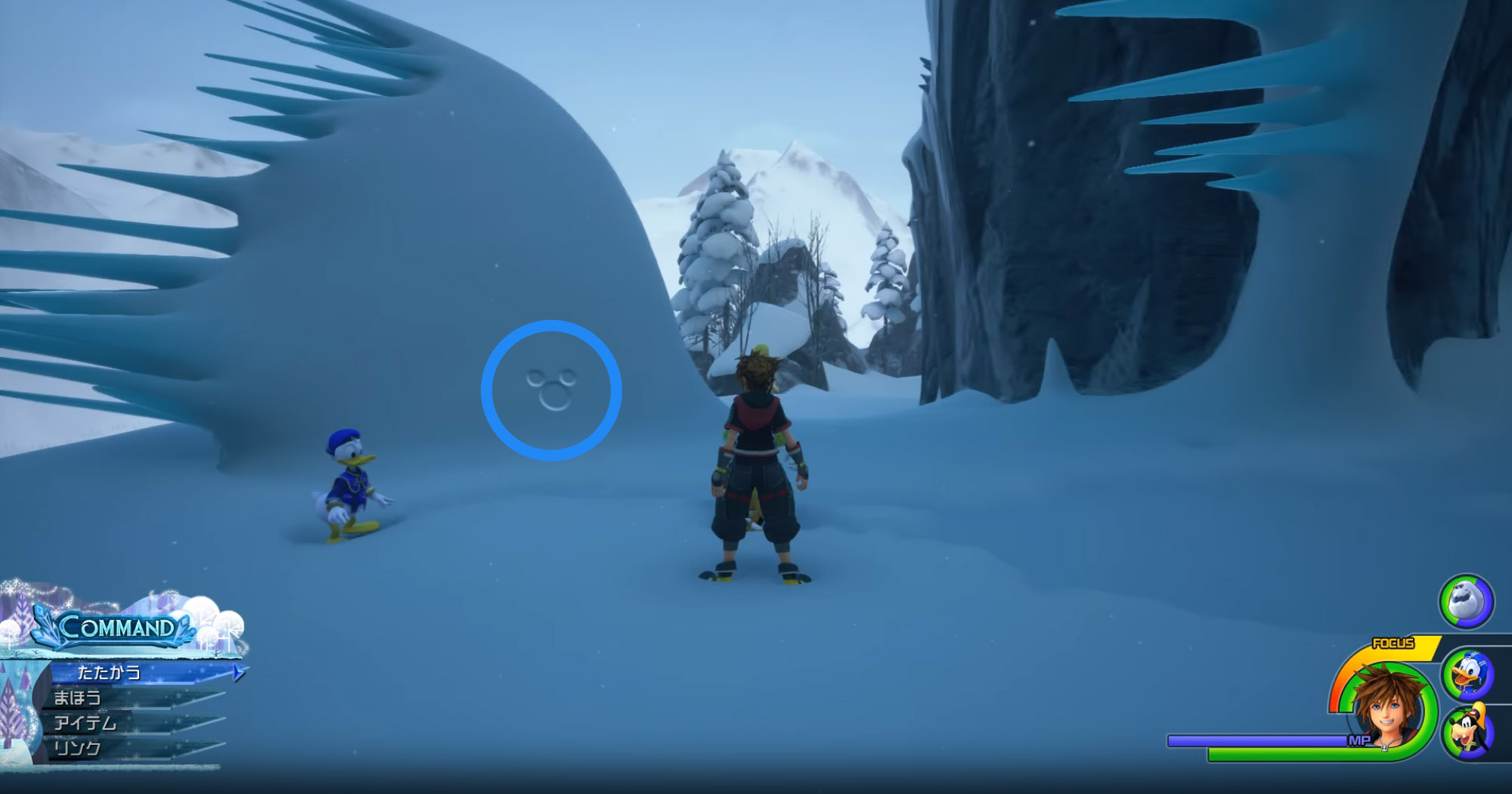 KH3 Emblème Fétiche Mickey Arendelle