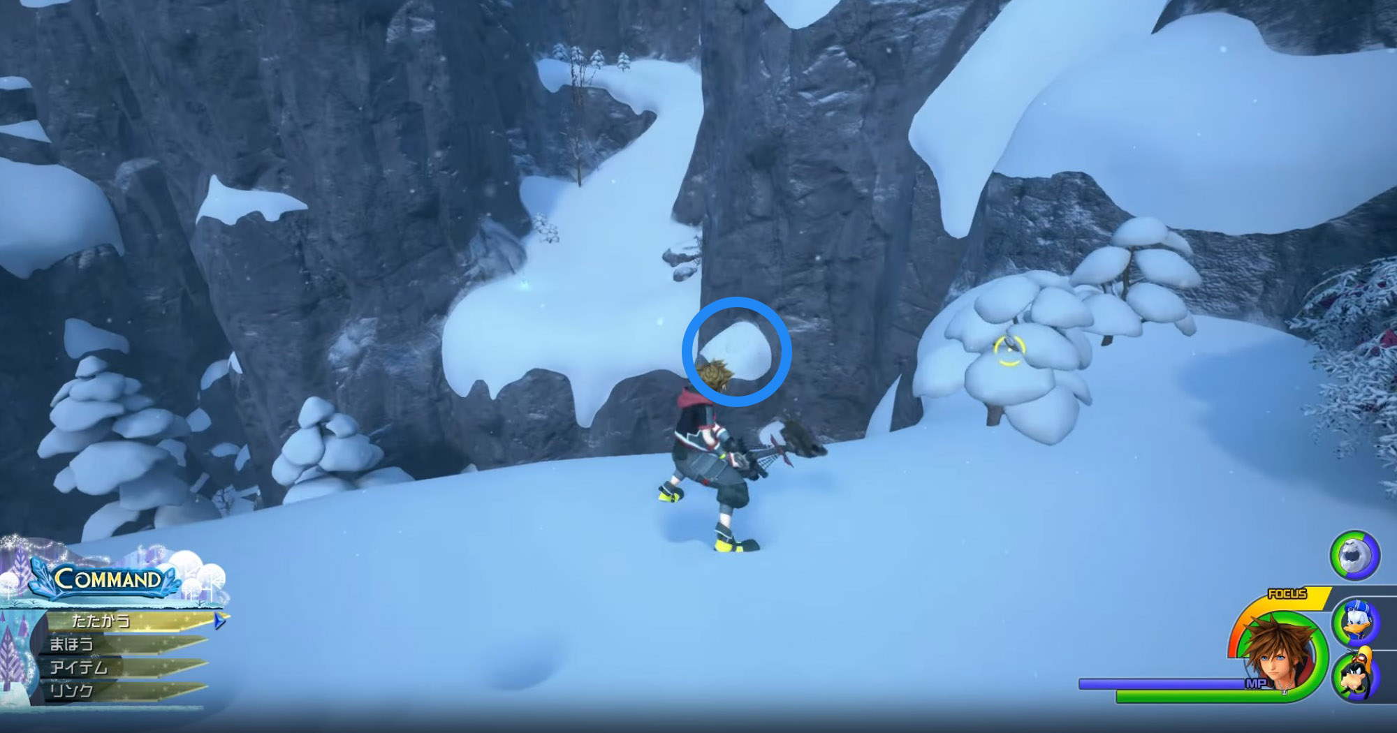 KH3 Emblème Fétiche Mickey Arendelle