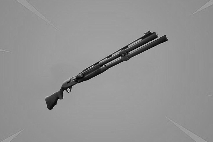 Fortnite Fusil A Pompe De Guerre Fusil A Pompe A Tambour - 