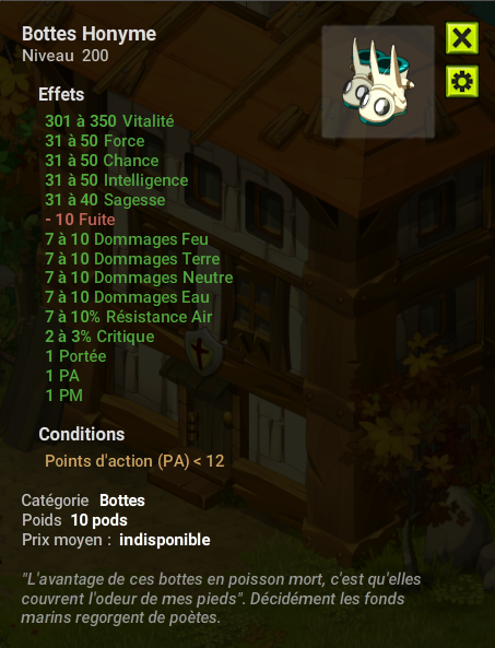 Les nouvelles panoplies de la 2.45 se dévoilent