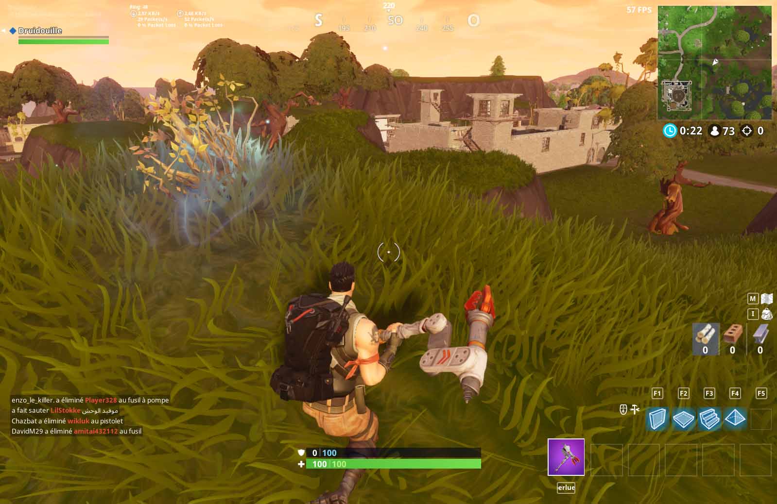 Un nouveau portail près de Moisty Mire