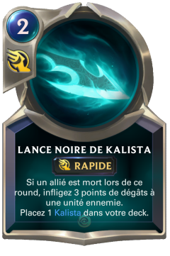 kalista-lor