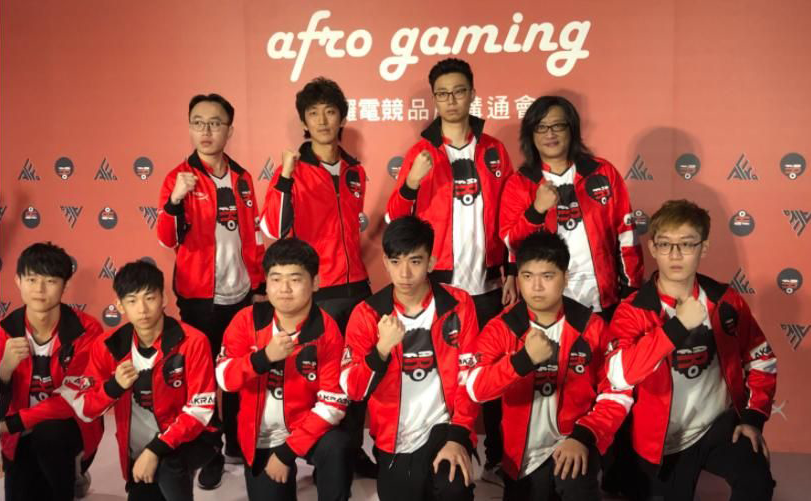 Afro Gaming en LMS