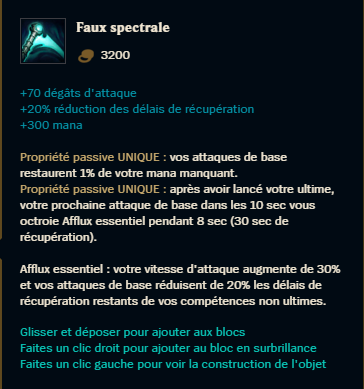 Kog'Maw & Faux spectrale : le duo de choc