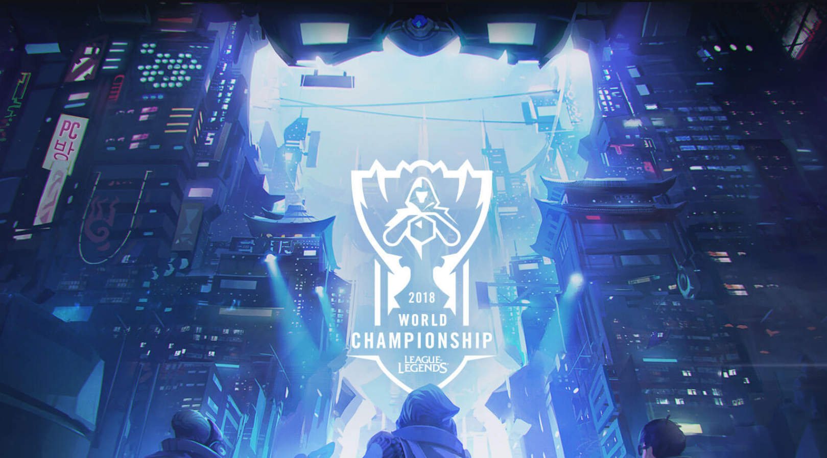 Worlds LoL 2018 Cérémonie d
