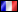 La France éliminée de la compétition