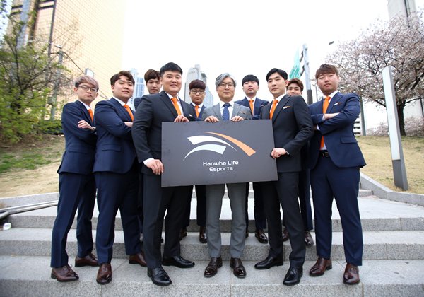 ROX Tigers devient Hanwha Life Esports