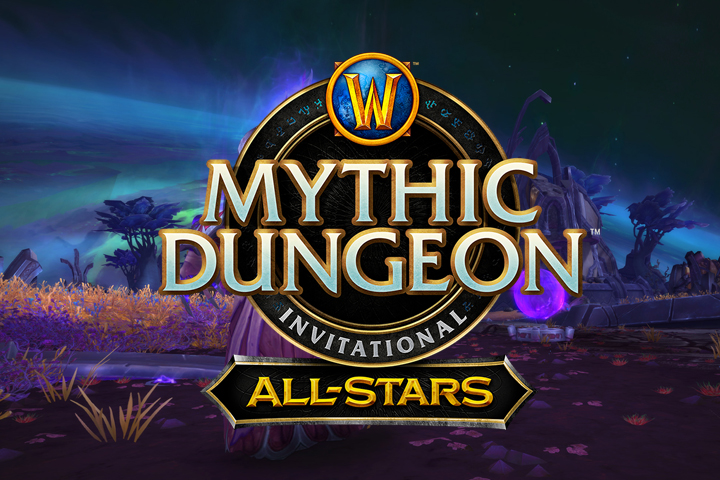 Le MDI All-Stars à la BlizzCon