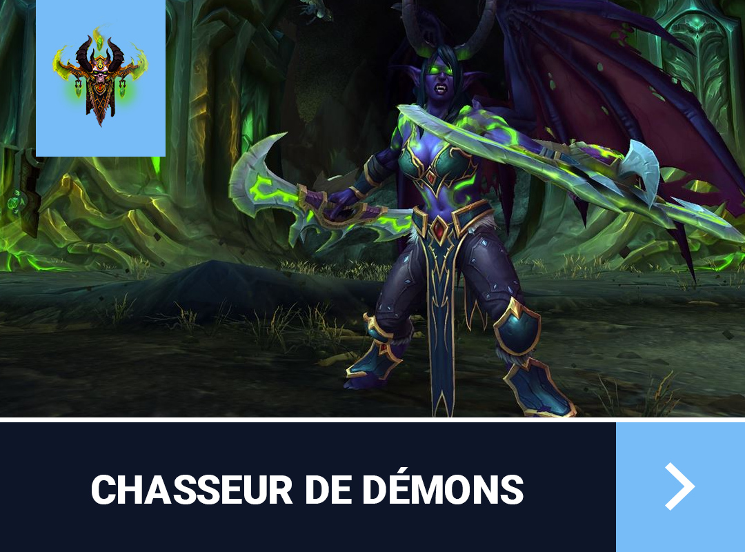 wow-chasseur-demons-shadowlands