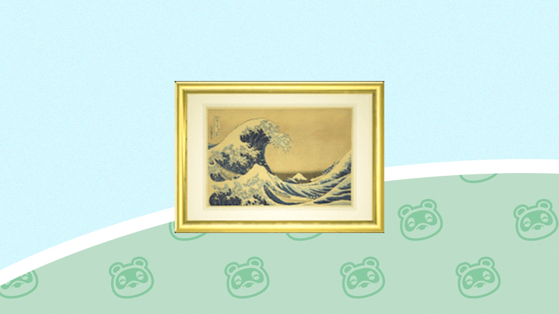 Toile Déferlante Animal Crossing Vrai Ou Faux www.breakflip.com