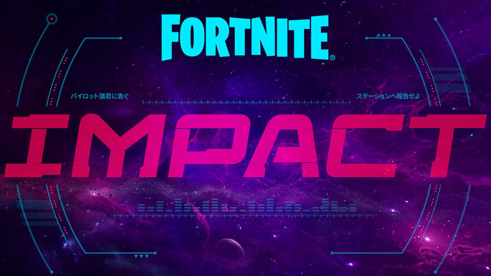 Heure de sortie saison 3 du chapitre 3 de Fortnite, quand sort la mise à jour ? Breakflip
