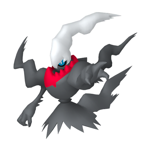 Comment battre Méga-Ectoplasma sur Pokémon GO ?