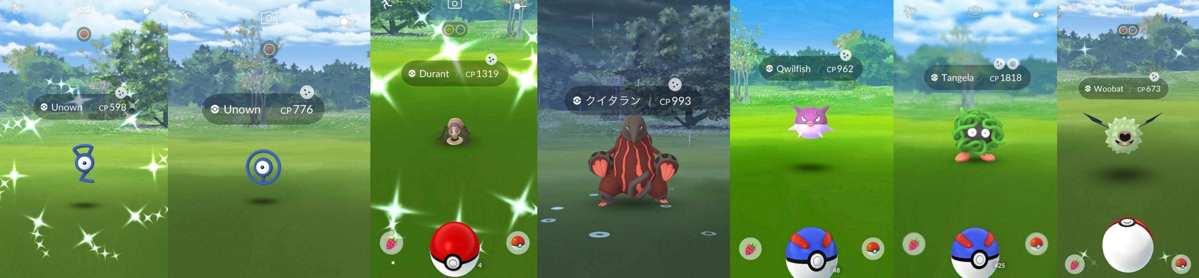 pokemon-go-fest-shiny