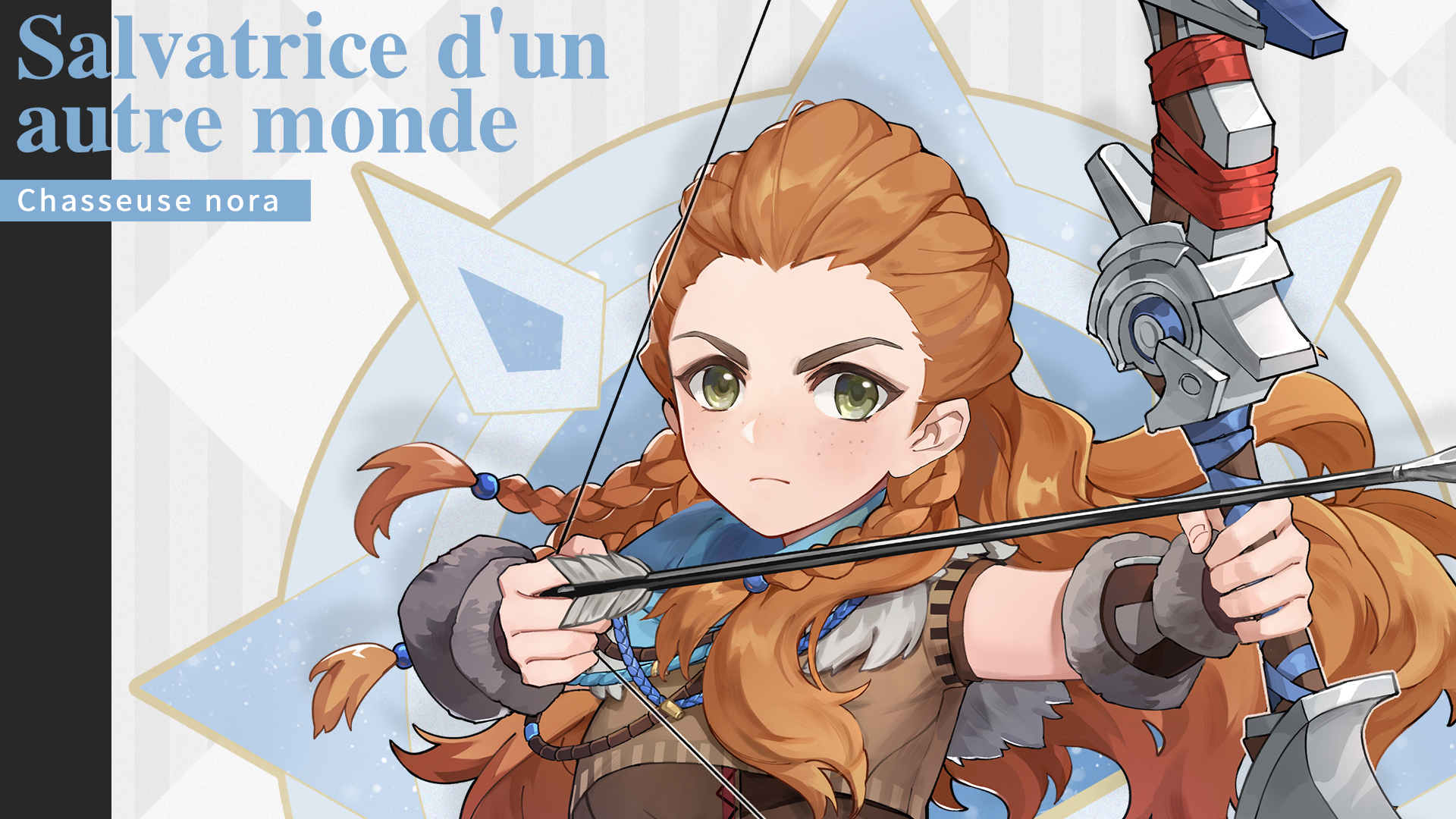 Quand sort Aloy ?