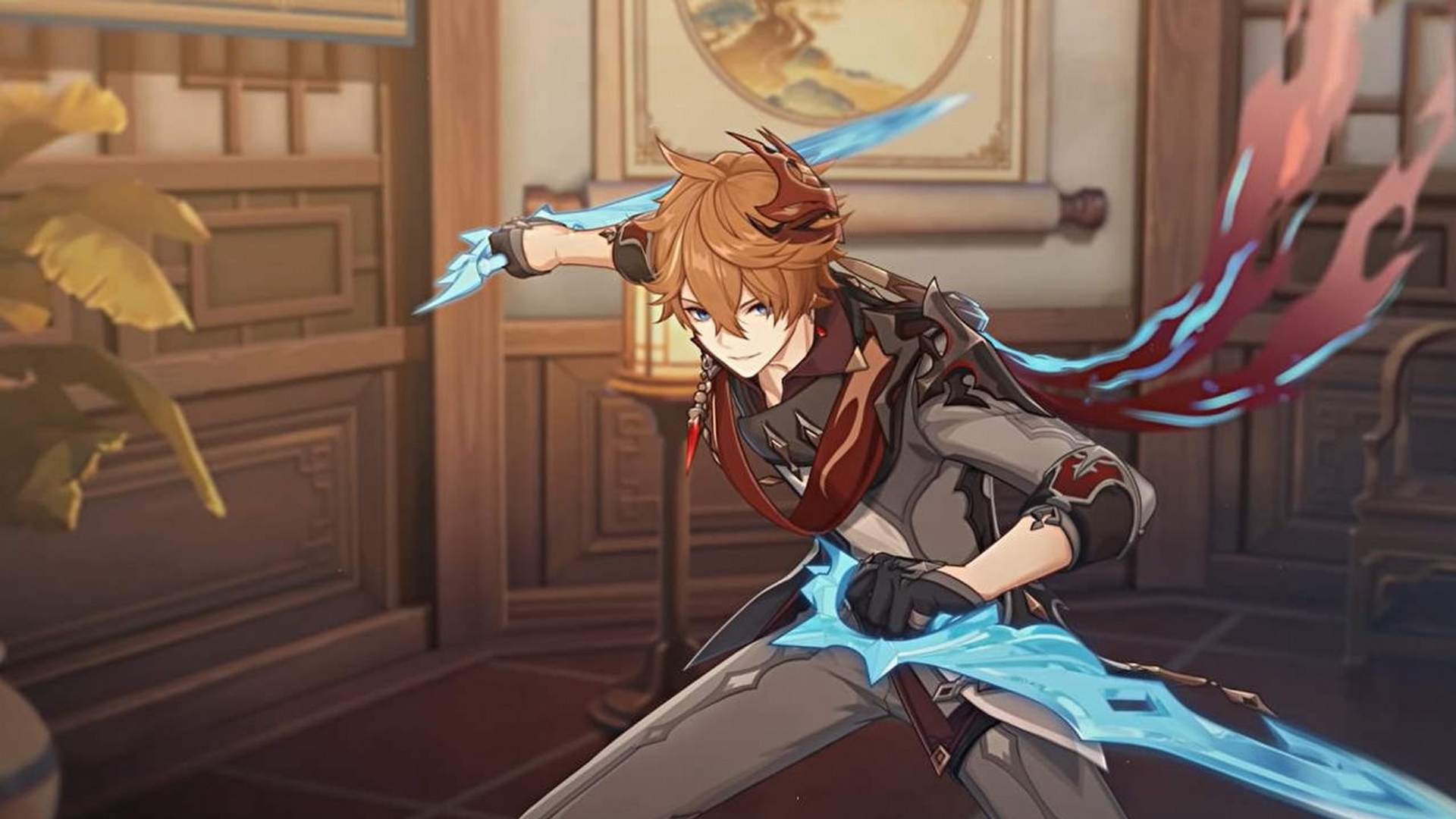 Genshin Bannière Venti, personnages up et dates
