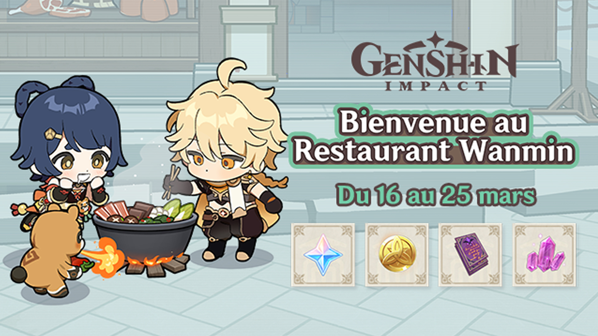 Événements patch 1.4 Genshin Impact, quels sont les prochains events ?