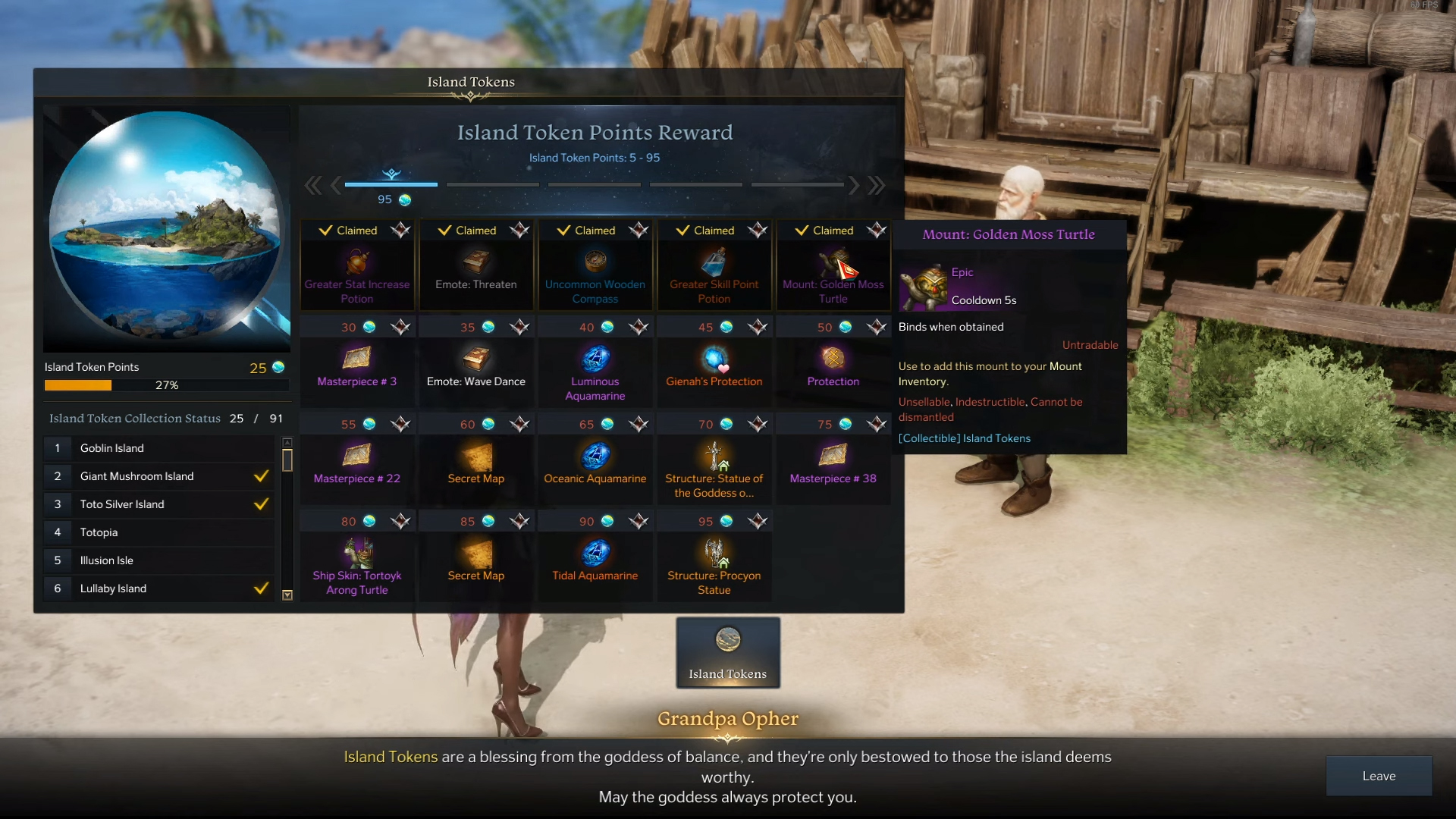 Monture Tortue Lost Ark, comment l'obtenir ? Breakflip