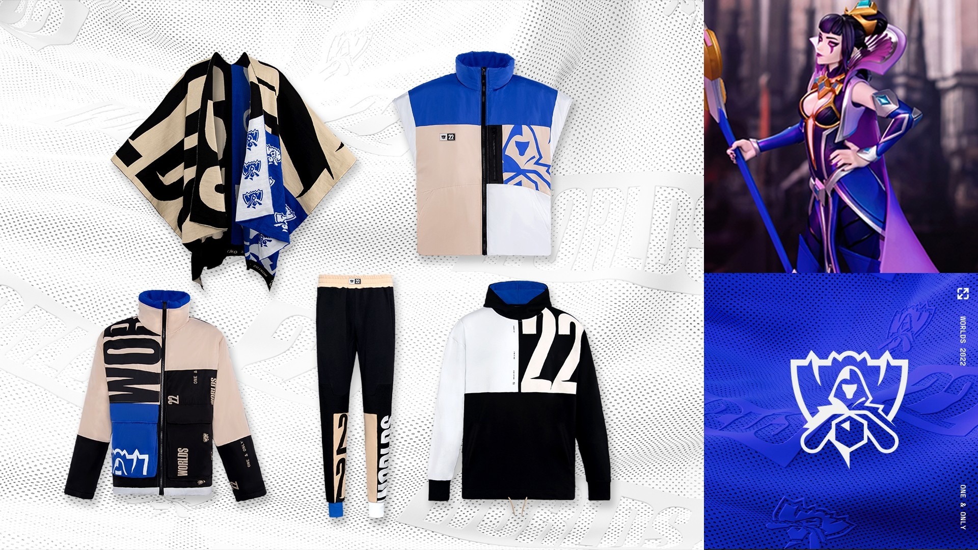 LoL Une collection de merch des Worlds 2022 est révélée Breakflip Actualités et guides sur