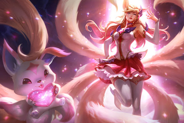 LoL : Skins Gardiens des étoiles 2017