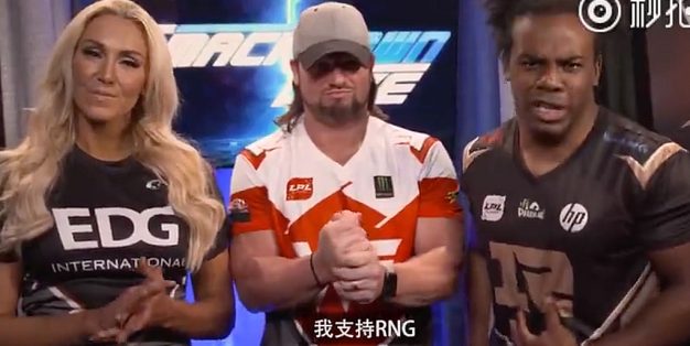 WWE 2K18 : Des stars de la WWE supportent des équipes de League of Legends pour les Worlds 2017