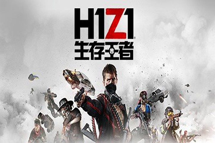 H1Z1 : Tencent distribuera le mode Battle Royale de H1Z1 en Chine